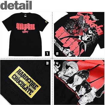 Amazon.co.jp: [ハードコアチョコレート] キルラキル (KILL la